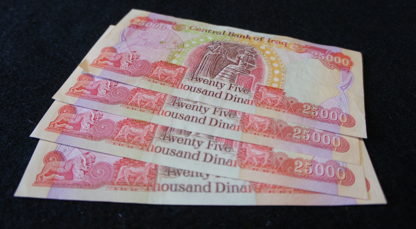 4X 25,000 Iraq Dinar Notes in UNC Condition Excellent Investment Notes Lot!
