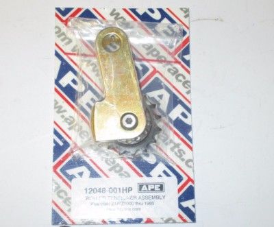 サンチン Truck-Parts-3-4-Synchronizer-