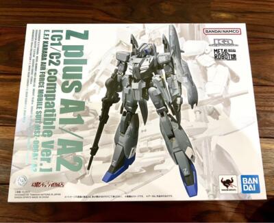 最安値　SRL X BANDAI SPIRITS . TOOL SET/新品 Bandai Robot Spirits Code Geass Lancelot siN | PlazaJapan