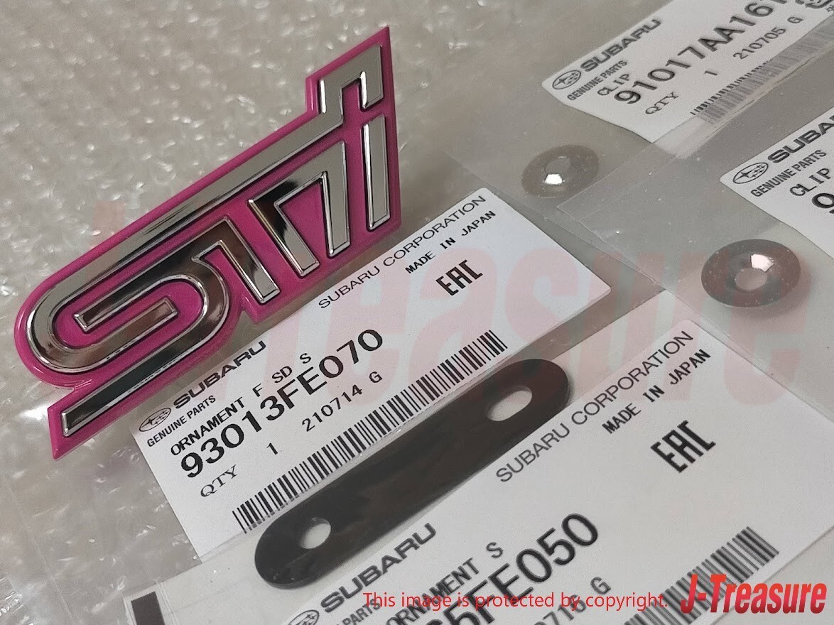 パーツ WRX Subaru WRX MY01 5spd Complete Gear Set New Albins - Street