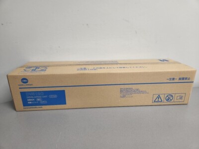 Konica Minolta DV512 Cyan Developer A2XN-0KD For Bizhub C554/C454/C364