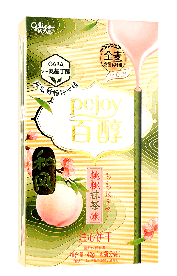 東ハト ポテコ うましお味 23g x28 4901940113651 1セット(28個