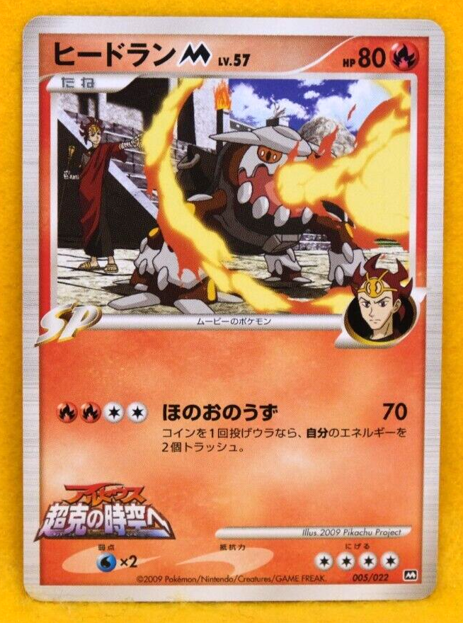 ヒメルページ② 最終お値下げ ジーベック 安全靴 XEBEC 85402 ブラック 25.5