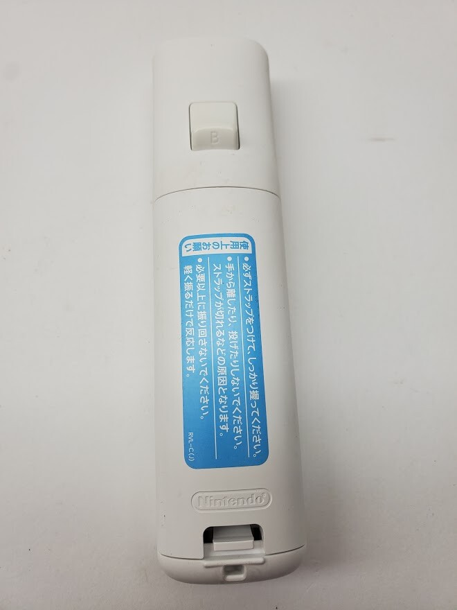 Oem Nintendo Wii Remote Multi Color Wiimote Original Official Controll Pricetronic