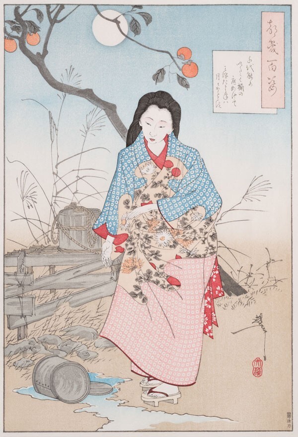 $_57.JPG?set_id=880000500F