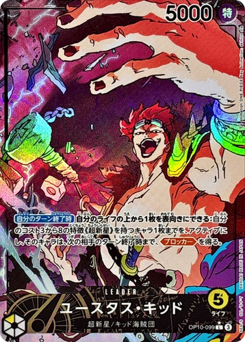 $_12.PNG?set_id=880000500F