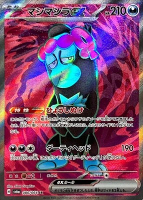 $_1.JPG?set_id=880000500F