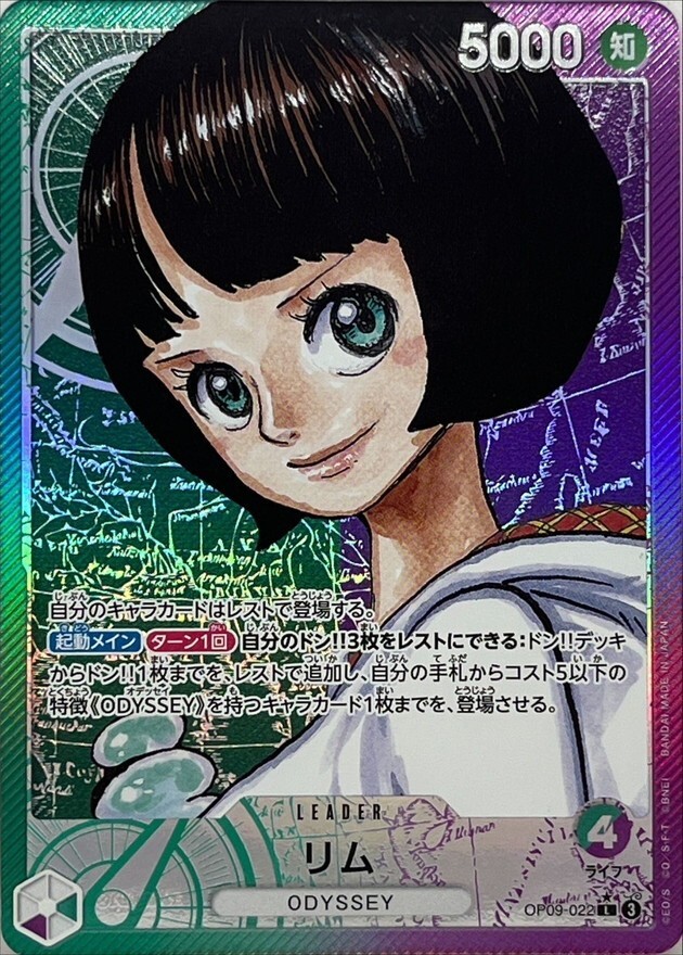 その他 omocat Holographic Card Collection AZKi omocat Holographic Card Collection AZKi - メルカリ