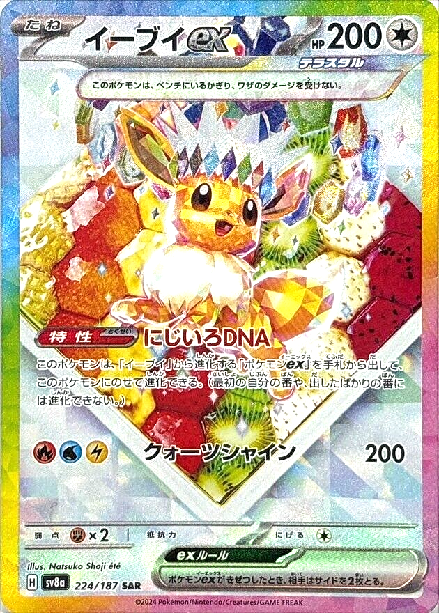 $_57.PNG?set_id=880000500F $_57.PNG?set_id=880000500F
