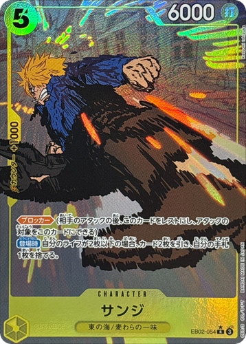 $_12.PNG?set_id=880000500F