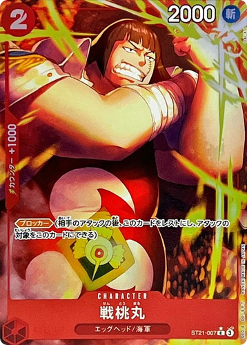 $_12.PNG?set_id=880000500F $_12.PNG?set_id=880000500F