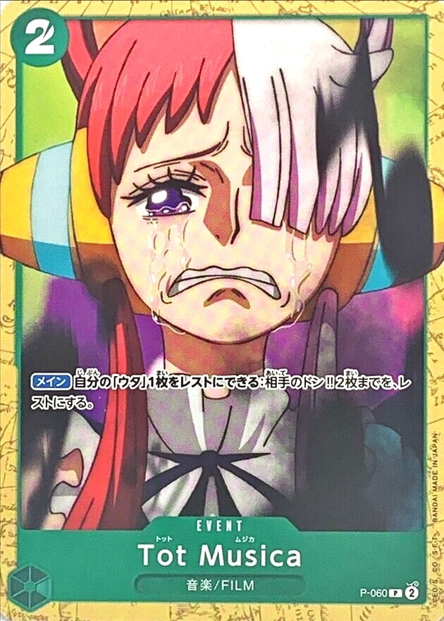 ワンピース ToT Tot Musica P-060 Start Deck (Green Uta) ST16 ONE PIECE Card