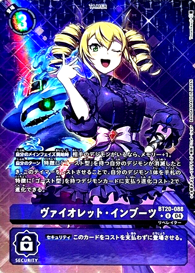 $_57.PNG?set_id=880000500F $_57.PNG?set_id=880000500F