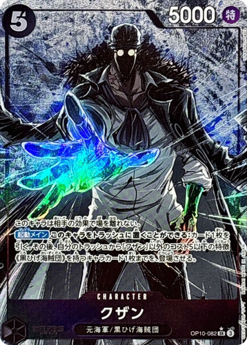 $_12.PNG?set_id=880000500F