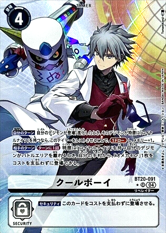 $_57.PNG?set_id=880000500F $_57.PNG?set_id=880000500F