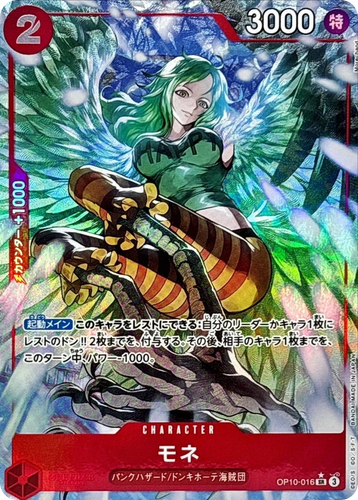 $_12.PNG?set_id=880000500F