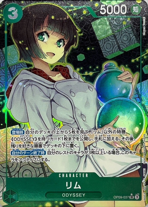 $_57.JPG?set_id=880000500F