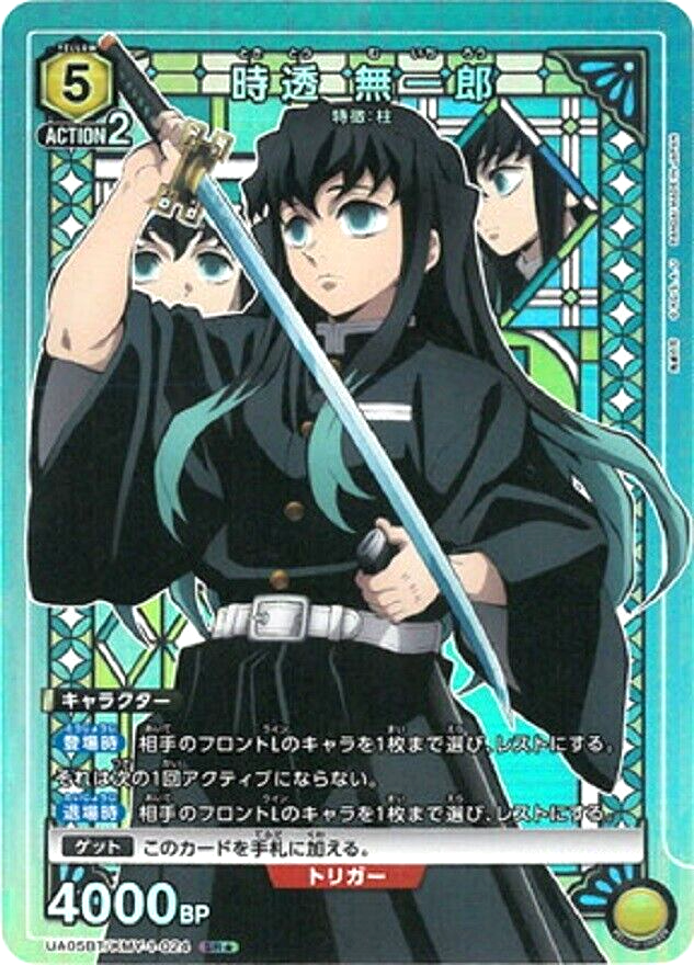 Youtaroh LOOSE] Doubutsu Sentai Zyuohger: Doubutsu Gattai DX Tousai