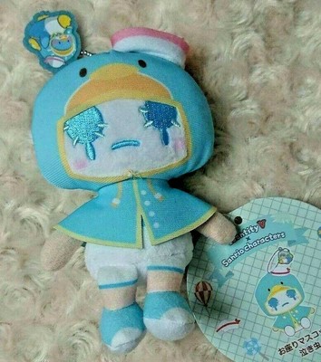 Identity V Sanrio Collaboration crybaby Tuxedo Sam Sitting Plush Doll Mascot