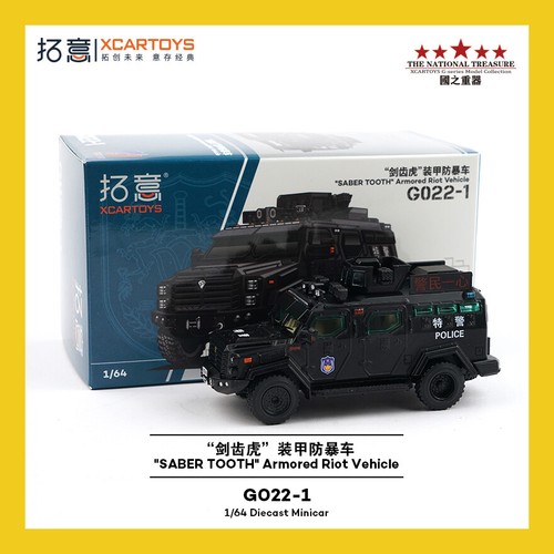 PUTUMAYO / /にゃんころりコラボパーカー  イエロー S-24-12-17-050-PT-TO-AS-ZT377 chimagroup | 「カニコロ・レインボーバーガーset」 抽選販売の