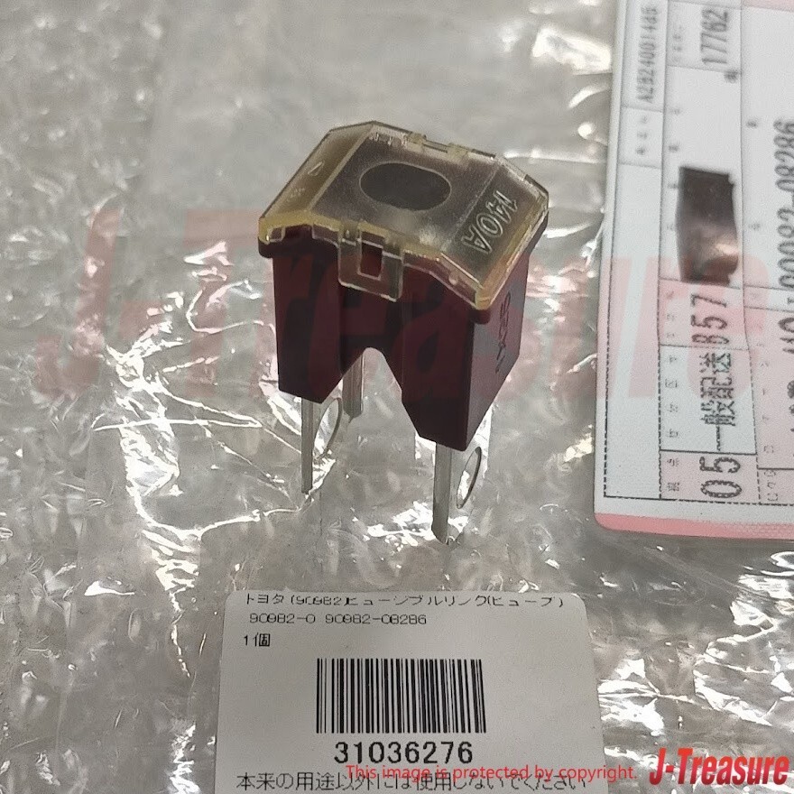 【未使用品】FR100 フュージラー Genuine 127K70520 Fuser Drive Motor Assembly (HIGH Speed
