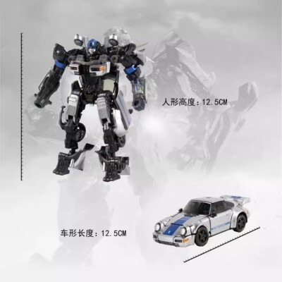 BMB CY-01 Mirage KO.ss105 12cm 5in Silver Action Figure Robot Gift Collect Toy