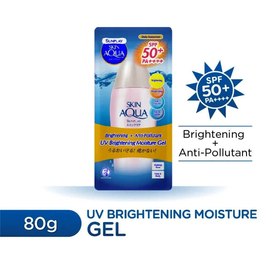 化粧下地 Assuran Skin Cover SPF44 PA++++ 50g $_57.JPG?set_id=880000500F