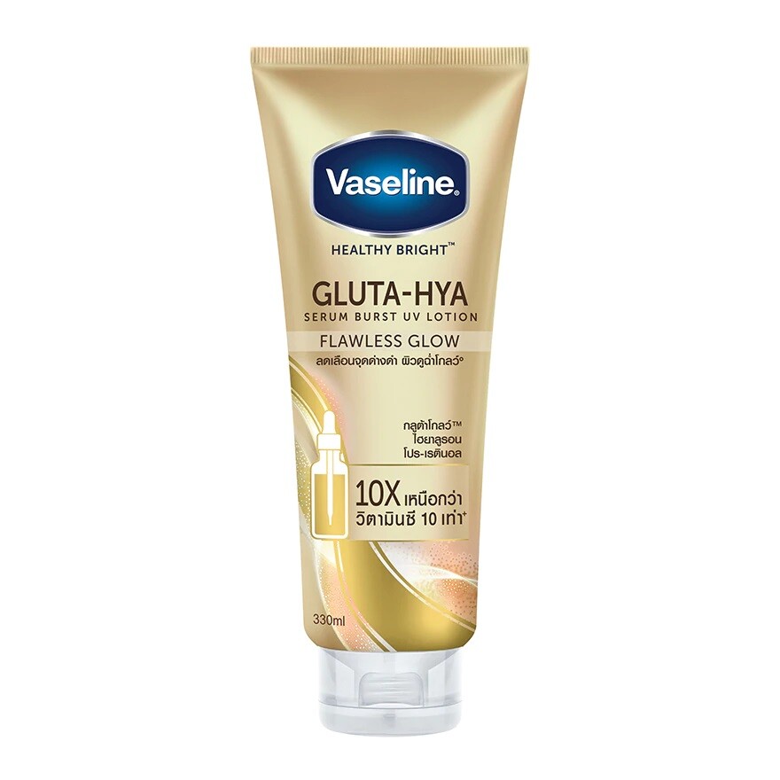 Vaseline Healthy Bright Gluta-Hya Serum Burst UV Lotion