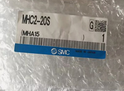 New In Box SMC MHC2-20S Pneumatic Angular Air Gripper Cylinder