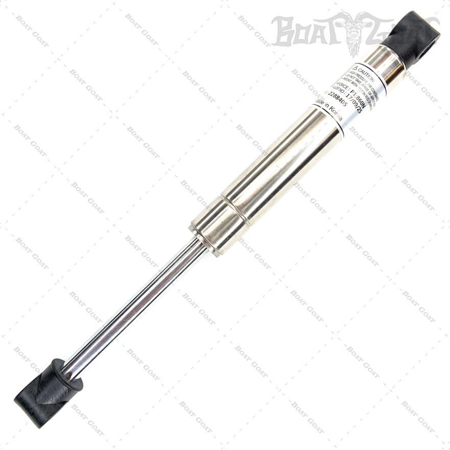 Minn Kota Ultrex Fortrex Lift Assist Gas Spring Cylinder