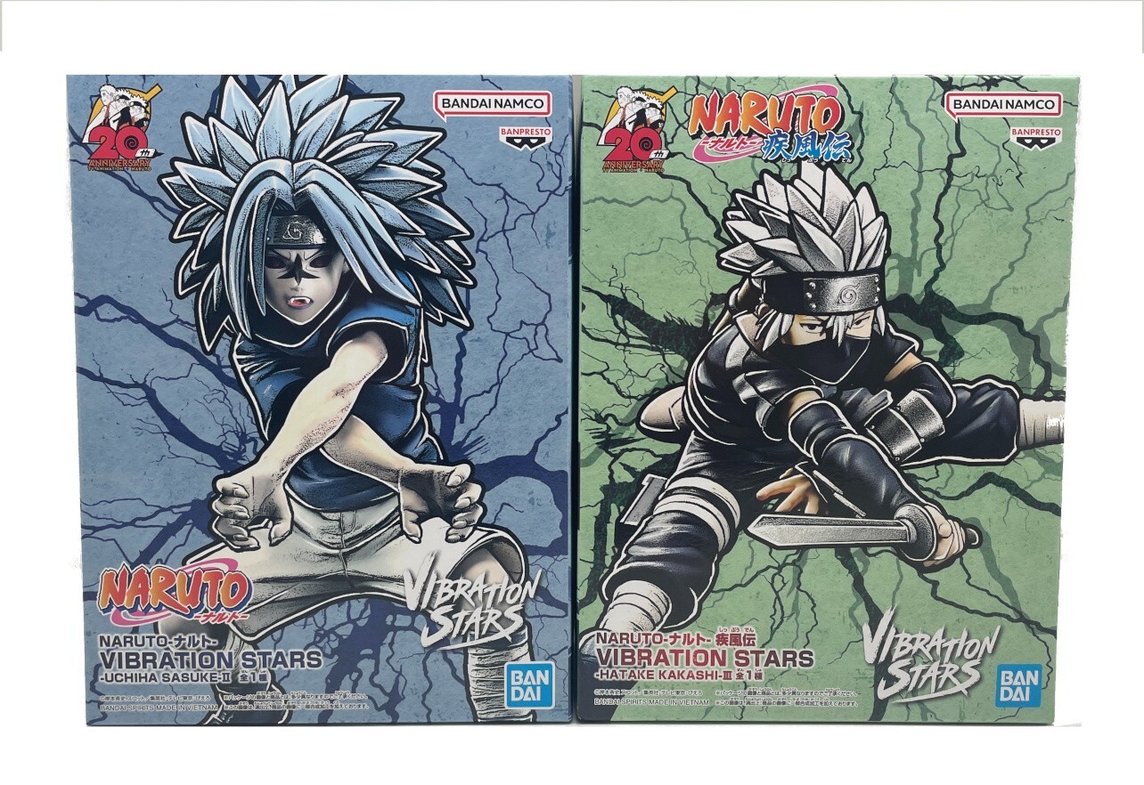 Naruto 20th Anniversary Shippuden VIBRATION STARS Sasuke