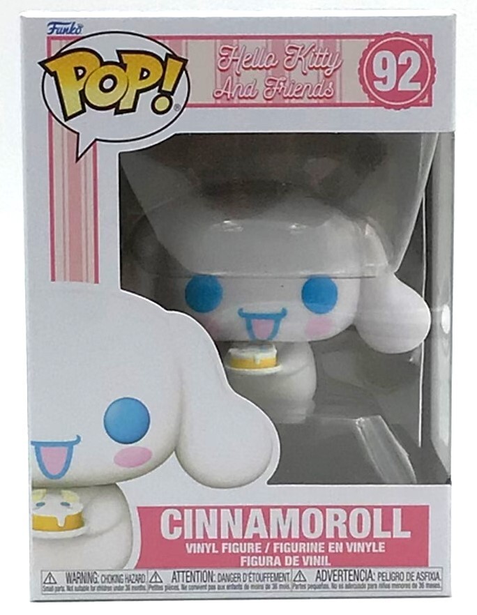FUNKO POP！　サンリオ2体セット Funko Pop! 2 Pack Hello Kitty and Friends - Cinnamoroll #100