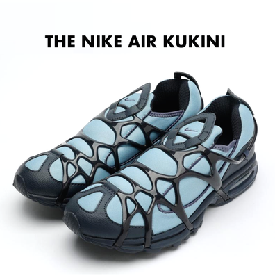 Kukini nike sales
