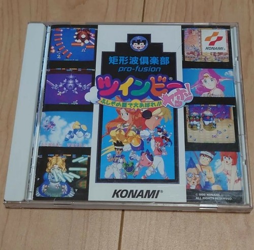 歌い手 CD Zirkfied Music Card TCG Japanese KONAMI PO23N054/056 0328 | eBay