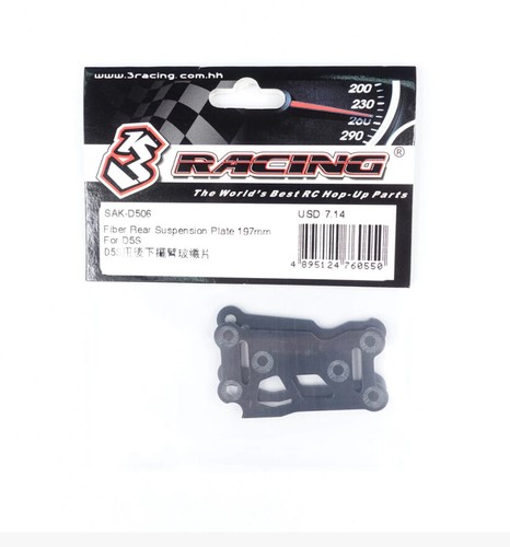 3Racing Fiber Rear Suspension Plate 197mm 3Racing Fiber Rear Suspension Plate 197mm