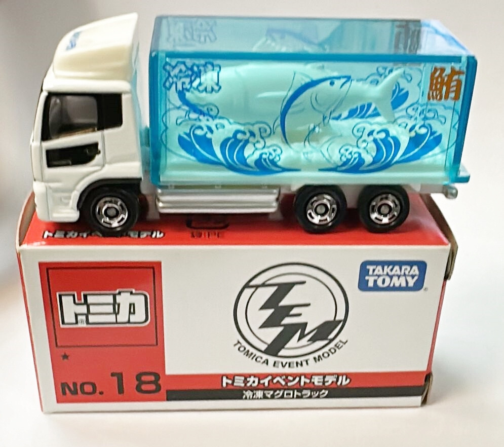 $_57.JPG?set_id=880000500F