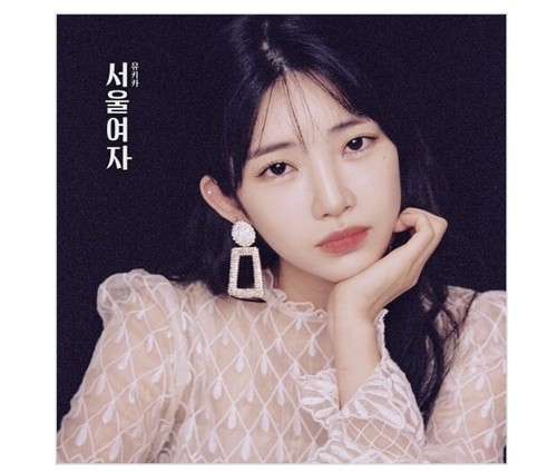 【廃盤】Yukika / Soul Lady　寺本來可　韓国　未開封 廃盤】Yukika / Soul Lady 寺本來可 韓国 未開封 廃盤】Yukika