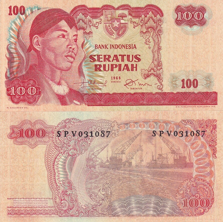 Indonesia 100 Rupiah 1968 P 108 UNC ,Tanjung Priok port ,General Sudirman