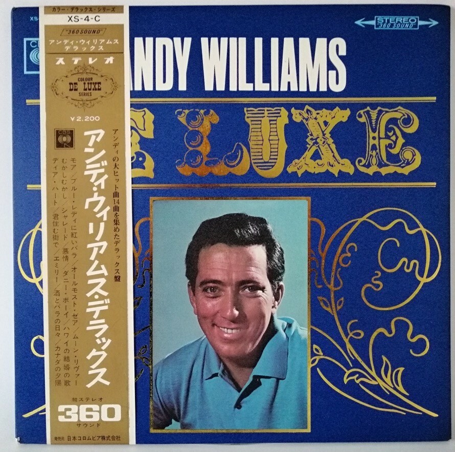 アンディ・ウィリアムス・デラックス　レコード アンディ・ウィリアムス アンディ・ウィリアムス・デラックス XS