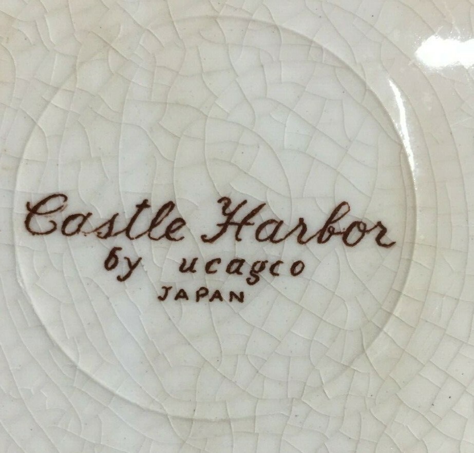 Vintage Storybook Castle Plate Detailed Castle Harbor by Ucago Made in Japan