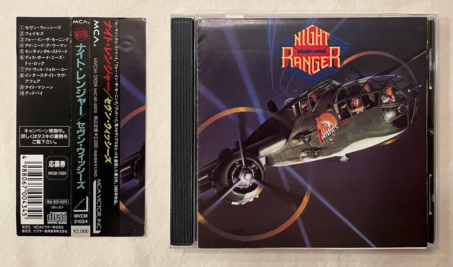 マグステージ ファイティングJAM 12個セット Is It Time To Change The Narrative On The Sega Saturn