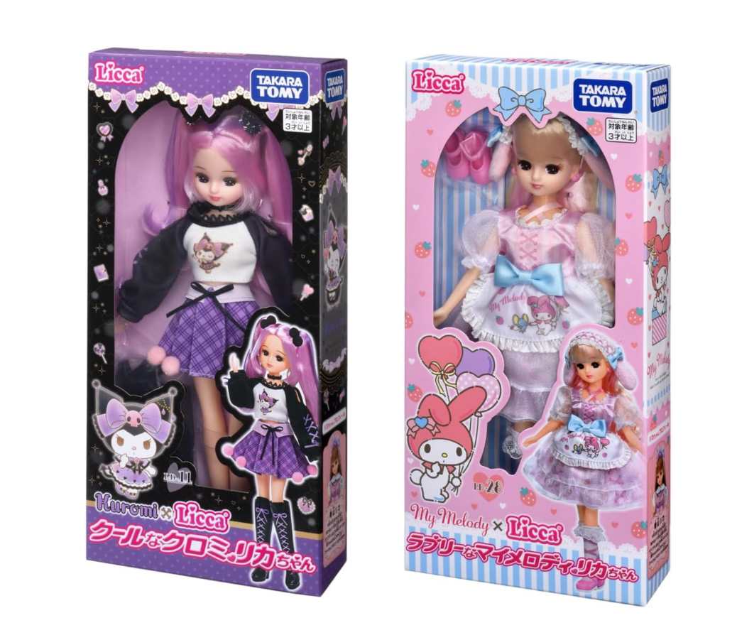 Melody Chan Licca-chan Vestido My Melody Love : Amazon.com.mx: Juguetes