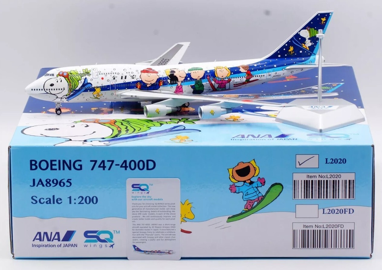 SQ Wings All Nippon Airways Boeing 747-400 Snoopy JA8965 SQ Wings All Nippon Airways Boeing 747-400 Snoopy JA8965