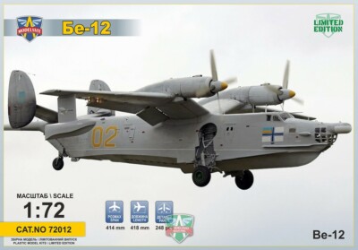 ModelSvit 72012 Beriev Be-12 
