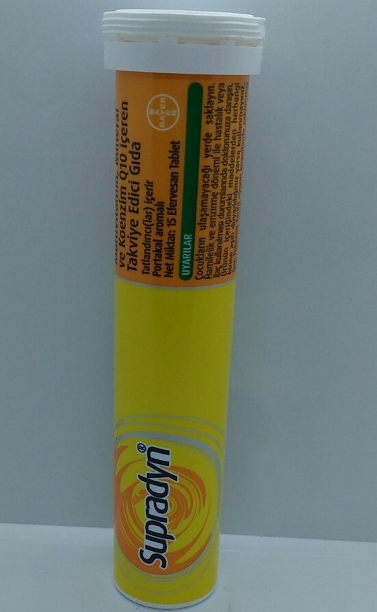 супрадин мультивитамины актив таб шип 15. супрадин шипучие таблетки. витамины в шипучих таблетках супрадин. супрадин мультивитамины актив таб шип 15. шип.