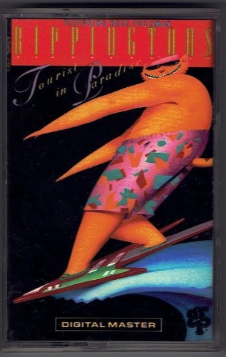 azymuyh ジャズ カーニバル raregroove jazz fusion azymuyh jazz carnival raregroove jazz fusion | eBay