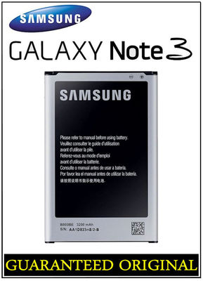 GALAXY NOTE 3 III BATTERY SM-N900 N9000 N9005 B800BC B800BE