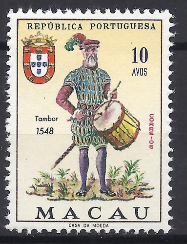 Portugal 1964 – Timbres Journaux Oblitérés, édition Complète N° 972-973, Lot Philatélie Collectionneur