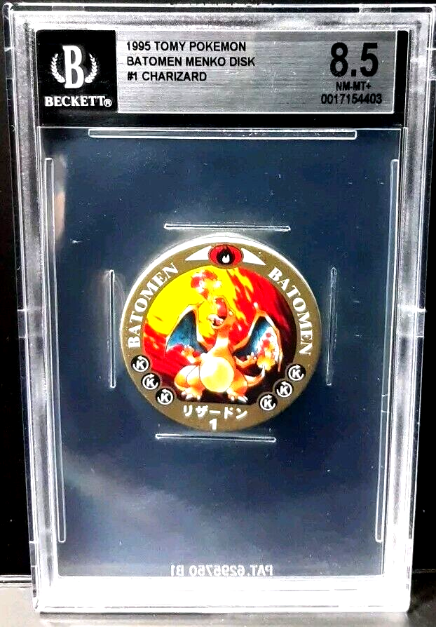特価商品  ○MTG○ β ベータ Plateau(英語 BGS 8.5) - 土地 - 土地 土地