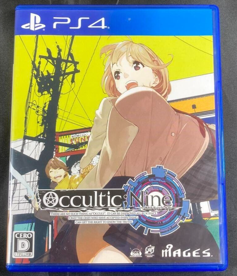 PlayStation4 - いたち Japanese anime Occultic;Nine PS4 Occultic;Nine | eBay